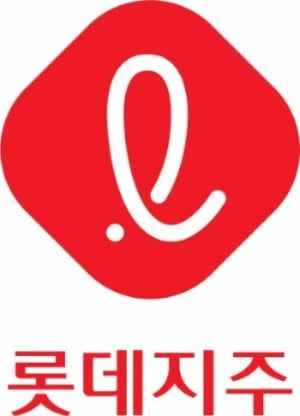 사진은 롯데지주 CI. 사진=한국경제신문 DB