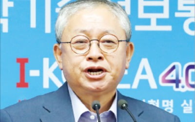 서판길 한국뇌연구원 원장 "과학자는 실패를 즐거움 삼아야 성공"