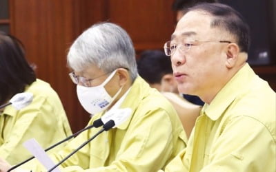 "中企·소상공인 대출만기 추가 연장…10월 연체대란 막는다"