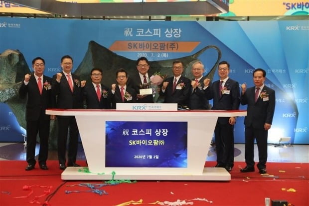 SK바이오팜, 상장 이틀째 '上'…공모 투자자 3.3배 벌어