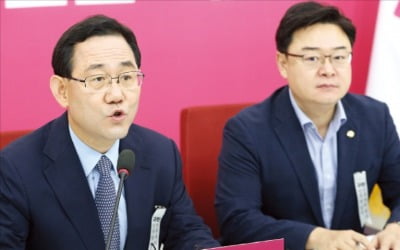 '최대 화약고' 공수처…7월 국회도 여야 극한대립 예고