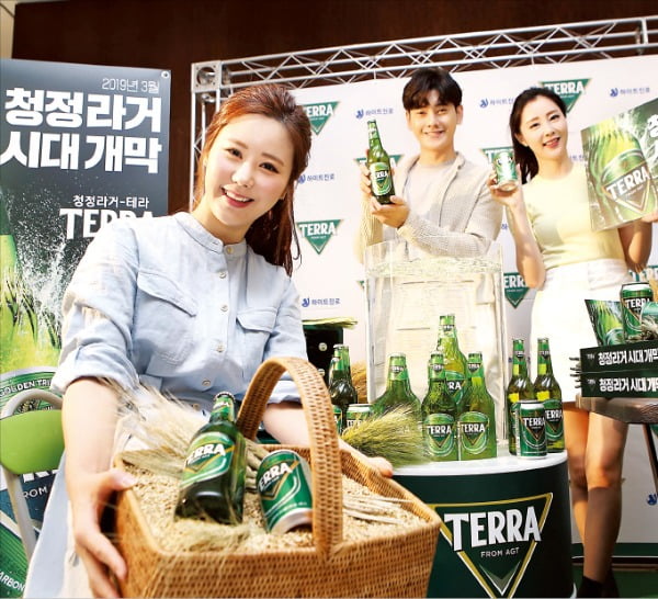 하이트진로, '테슬라' '테진아'…직장 회식의 새 주류