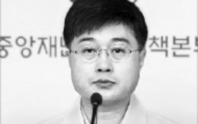 코로나 장기전 대비하는 방역당국…중수본·방대본 상설조직화