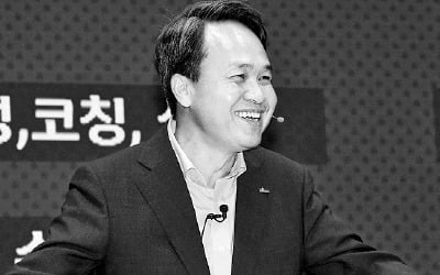 "코로나 이후 은행의 생존…행동하는 리더십이 좌우"