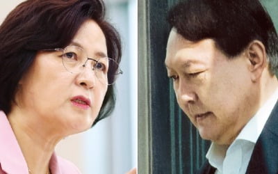 윤석열 "검언유착 의혹 독립수사본부 구성"…추미애, 즉각 거부