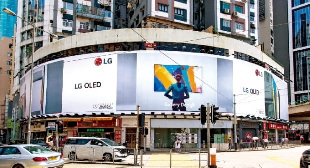 [포토] 길이 66m…홍콩 시선 사로잡는 ‘LG 올레드 TV’ 