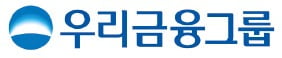 "지금이 골든타임"…우리금융, AI·빅데이터로 '디지털 혁신' 올인