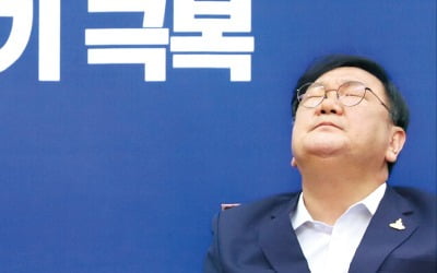 통절히 반성한다면서…이해찬 또 "피해 호소인…"