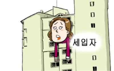 반전세·월세 늘고, 전셋값 '분양가 추월'…팍팍해진 세입자