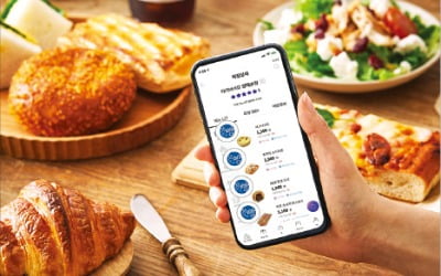 파리크라상, 매장별 '갓 구운 빵' 정보 제공해 딜리버리 혁신