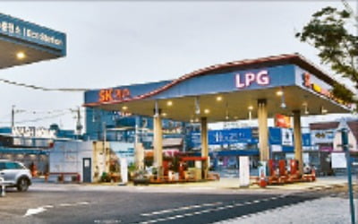 SK가스, LPG·수소 복합충전소 열어