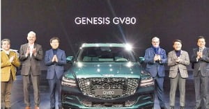 현대자동차 제네시스 GV80 