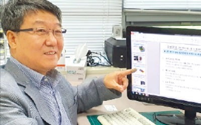 정상라이다 "100m 떨어진 곳도 손바닥 보듯…3D 라이다 개발"