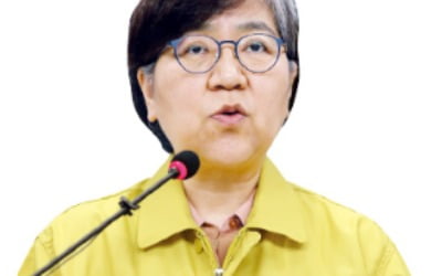 "코로나, 직장보다 집에서 더 잘 걸려"…정은경의 가족감염 경고