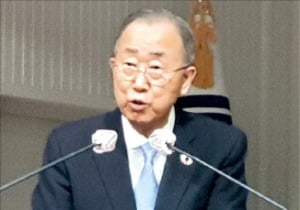 반기문 위원장 "기후변화·미세먼지 교육 의무화해야"