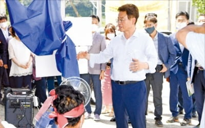 대구 통합신공항 이전 무산 위기