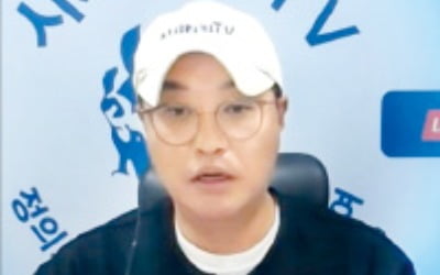 찌라시 무차별 확산…그럴 듯하면 믿는 인간의 비합리성 탓