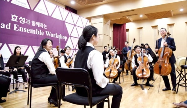 효성, 시청각 장애인 위한 영화 제작…스크린 속에 '희망'을 담다