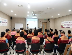 서울 동작구, 어르신일자리센터 13일 개관…“일자리 창출·사후관리까지 힘쓸 것”