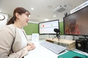 KT, 비대면으로 치매 돌봄 서비스 실시…용산구 치매안심센터 내 '인공지능 교육장' 등 마련