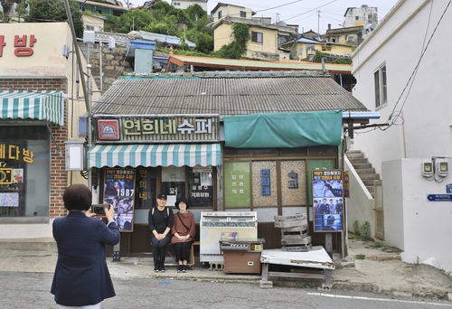 [여기 어때] 목포의 재발견 ①목포에 사람이 살았다