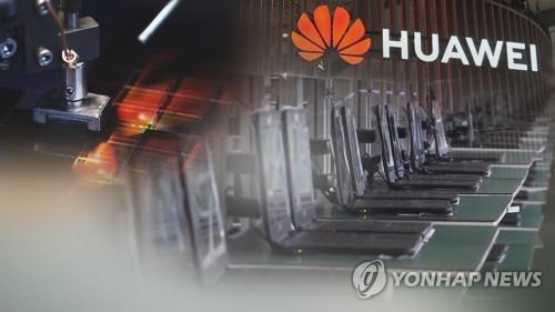 미 "홍콩 이제 중국과 한 체제로 취급할 것"…강력조치 공언