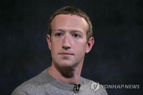 페이스북, 광고중단 확산에 '외양간 고치기' 안간힘(종합)