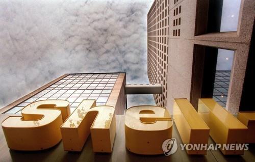 저유가에 로열 더치 셸도 자산 26조원 규모 상각처리