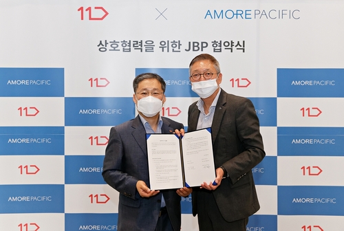 아모레퍼시픽-11번가, 라이브커머스 통한 공동마케팅 협약