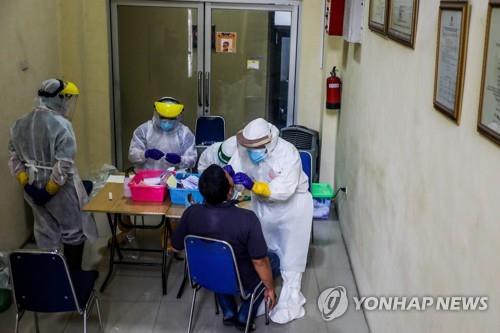 인도네시아 정유공장 현장 '코로나 감염' 한국인 두 명으로 늘어(종합)