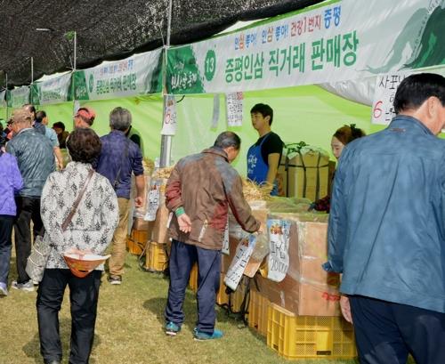 "축제 열면 800만원 손에 쥐는데"…코로나19에 두 번 우는 농심