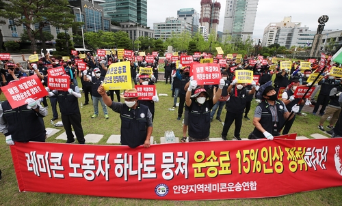 "운송단가 15% 인상하라"…레미콘 노동자 경기 곳곳서 집회