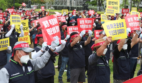 "운송단가 15% 인상하라"…레미콘 노동자 경기 곳곳서 집회