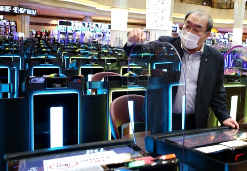 카지노 휴장 130일째…강원랜드 포스트 코로나 대비 총력전