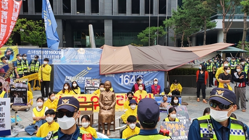 정의연 "이용수 할머니, '수요시위에 힘 실어주고 싶다'고 해"