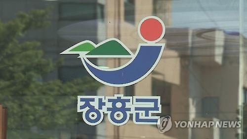 군의원이 자동차 대리점 운영하며 관용차 판매 수당 받아 논란