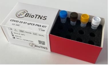 티엔에스, 코로나19 분자진단키트 미국 FDA 긴급사용 승인 획득