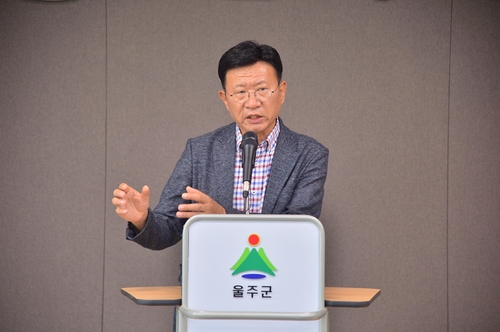 이선호 울주군수 "군민 긴급지원금 추가 지급 검토"