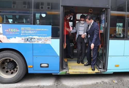 충남형 교통복지 확대…장애인·국가유공자도 버스 무료