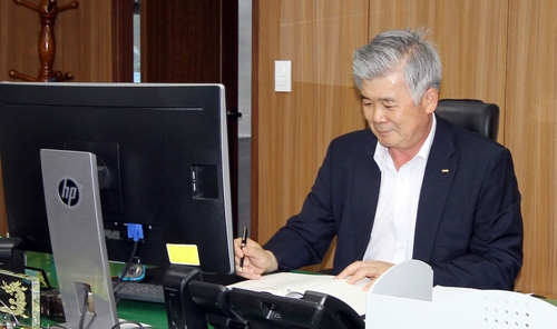 이민희 강원도개발공사 사장 취임…취임식 없이 현안 점검 나서