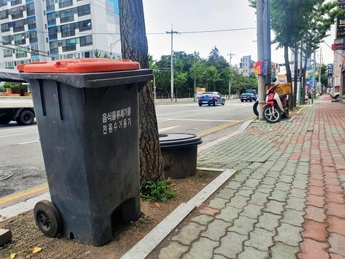 포항 음식물쓰레기 처리 정상화