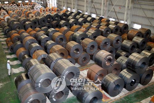 철강산업 재도약 기술개발사업 추진에 경북도·포항시 환영