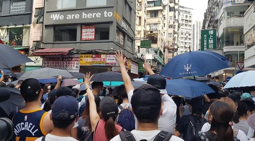 [르포] 홍콩보안법 서슬에도 침묵 거부한 홍콩인들 '저항의 함성'