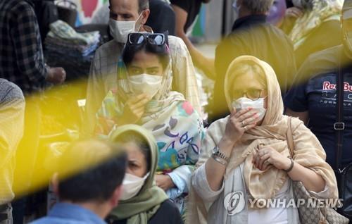 "귀찮고 더워서"…이란 '코로나 불감증' 만연에 골머리