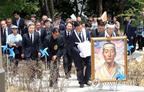 '동학혁명 정신 계승'…전주에 교육·체험 '파랑새관' 11월 준공