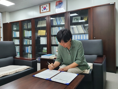 국립수산과학원, 수산자원연구소 손잡고 '낙동강 김' 개발 나서