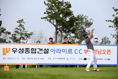 '낚시꾼 스윙' 최호성, 7개월 만에 나선 대회서 코스 레코드