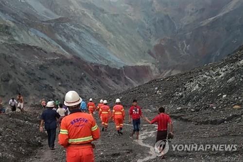 미얀마 옥 광산서 산사태…"광부 110명 이상 사망"