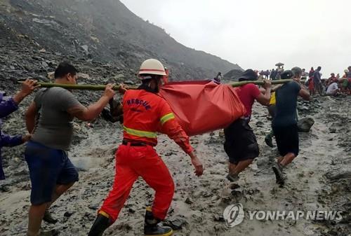 미얀마 북부 옥 광산서 산사태…"광부 최소 113명 사망"(종합)