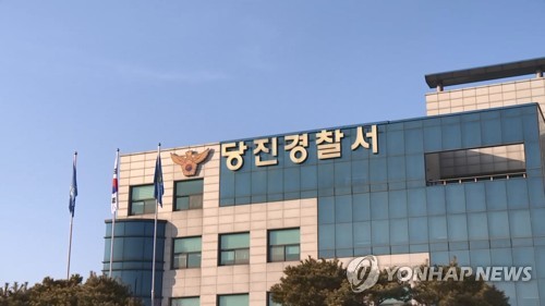 자매 차례로 살해한 30대 남성 붙잡혀